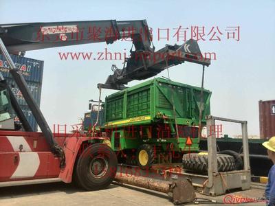 如何辦理美國進口二手采棉機的清關手續-東莞市聚海進出口代理提供如何辦理美國進口二手采棉機的清關手續的相關介紹、產品、服務、圖片、價格二手機械進口報關、香港進口報關公司、舊模具進口手續、化工油漆進口清關、奶粉進口商檢備案、舊設備進口代理、臺灣進口物流、臺灣舊設備進口報關、美國進口海運、日本二手機器進口、二手農機進口報關、