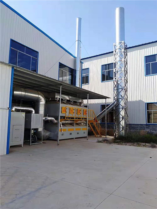 注塑廢氣處理設備 綠島環?？萍?黃山廢氣處理