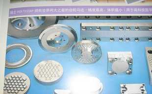 寧波市慈溪進(jìn)出口股份大洋公司_世界工廠網(wǎng)全球企業(yè)庫(kù)