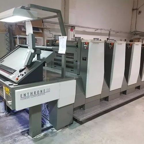 印刷世界 提供優(yōu)質(zhì)印刷設備進出口服務