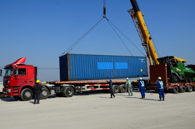 江蘇空心槳葉干燥機(jī)報關(guān)公司_機(jī)械設(shè)備報檢_機(jī)械設(shè)備進(jìn)口_機(jī)械設(shè)備報關(guān)_上海三尋進(jìn)出口 - 商國互聯(lián)網(wǎng)