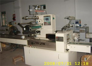 建德進口報關(guān)代理服務(wù)詳解 機器設(shè)備高效清關(guān)解決方案